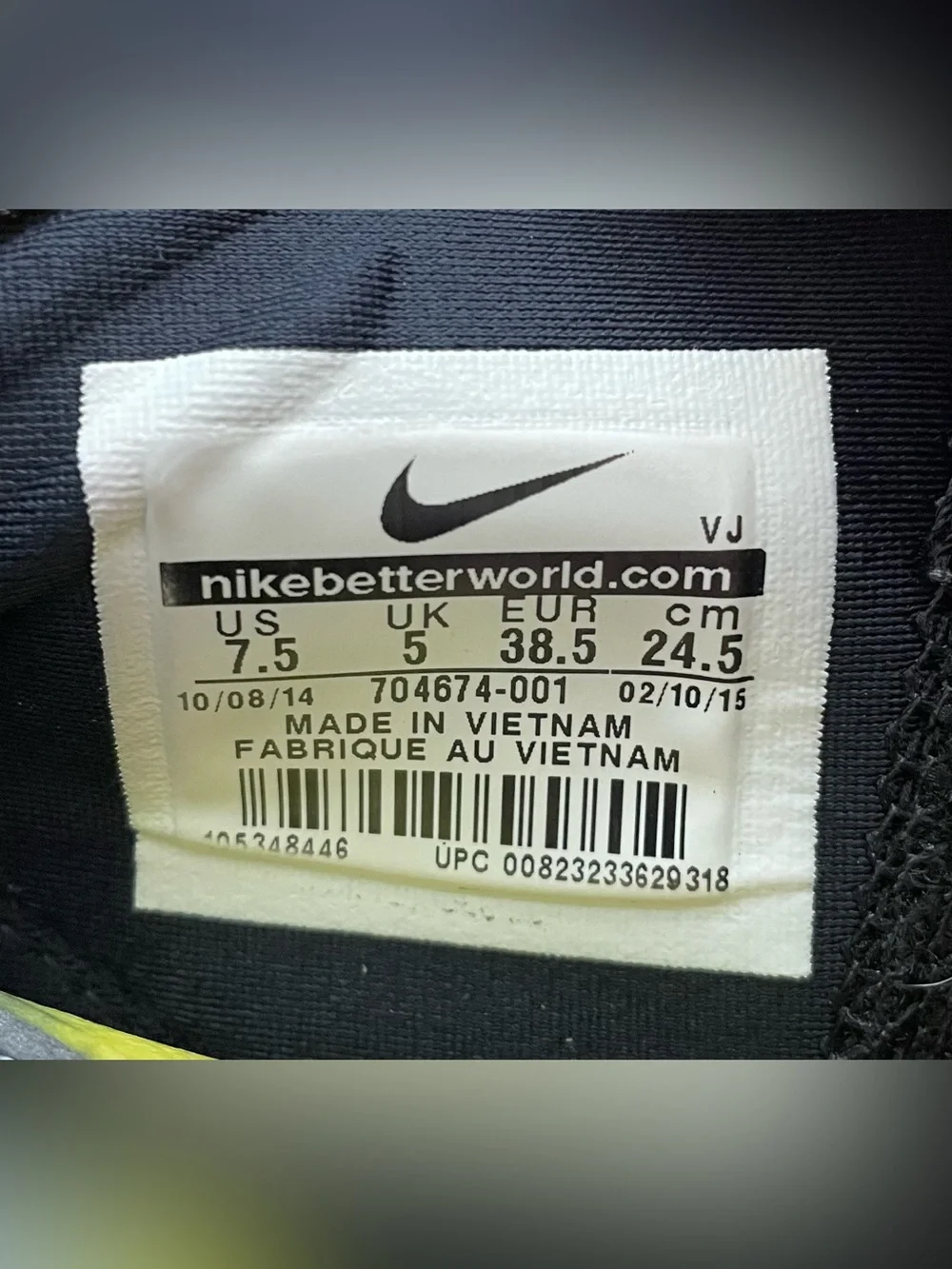 Nike Free 5.0 TR Fit 5 Shoes Womens‎ Size 7.5 Triple Black Running Comfort Gym